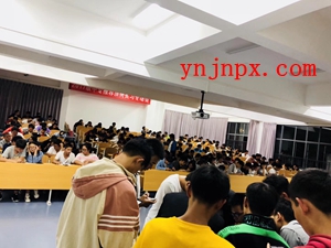 20191029ˮˮI(y)WԺطNI(y)̎늹ԇՓӖ
